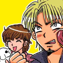性別が、ない！ ～両性具有の物語～