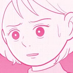 カキタレ、女を上納する。～芸人たちの笑えない話～