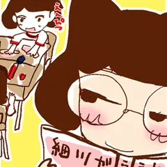 Ｖコミ・卒業ナイト