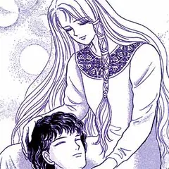 闇の王子の物語