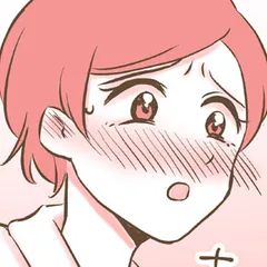 既婚者マッチングパーティー