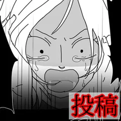 Vコミ・ホラーナイト