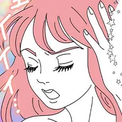 芸人洗脳 お笑い業界はブラック過ぎでした笑