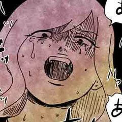 ワスレナグサ 〜ミズキとけいこの物語〜