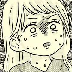 お腹が痛くて死にそうです ～夜職女子の潰瘍性大腸炎日記～