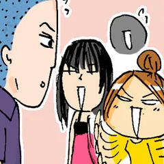 毎日やらかしてます。アスペルガーで、漫画家で