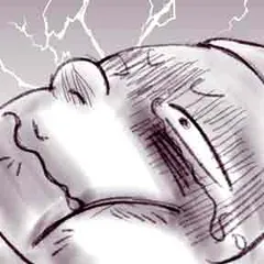整形沼