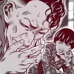 復讐チャンネル ウラミン ～公開処刑ナマ配信中～