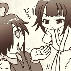 奇異太郎少年の妖怪絵日記　弐