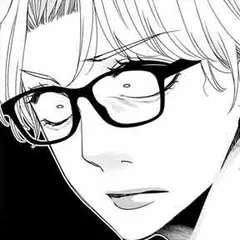 醜い私があなたになるまで