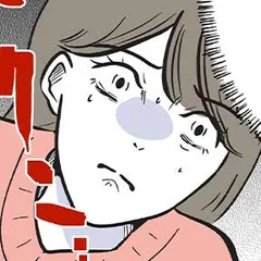 風俗嬢になったら、一家が壊滅しました