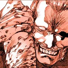 盲獣