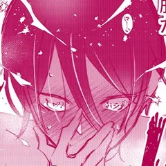 H願望　紳士的な手の平たちに…