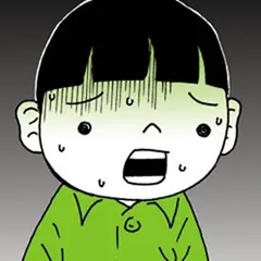 特別養子縁組やってみた　漫画 うちの子になりなよ