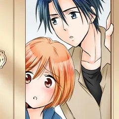 小説/ナイショの息吹くん～身代わり男子寮生活の受難