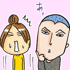 毎日やらかしてます。アスペルガーで、漫画家で