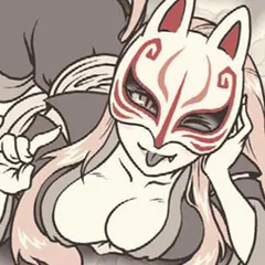奇異太郎少年の妖怪絵日記