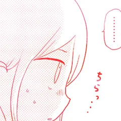 14歳のエレジー DV、貧乏、不登校──それでも家族のために、生きた