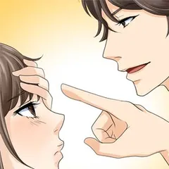 小説/カレジャナイ。～キスから先に零れる想い