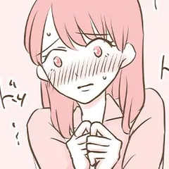 既婚者マッチングパーティー