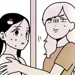 ワスレナグサ 〜ミズキとけいこの物語〜