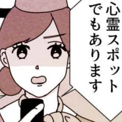 不登校ガール　学校の階段がのぼれない