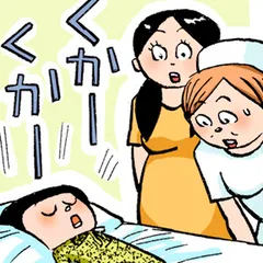 不妊治療、やめました。～ふたり暮らしを決めた日～