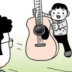 特別養子縁組やってみた　漫画 うちの子になりなよ