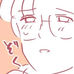 平凡なOLがHにハマりました。
