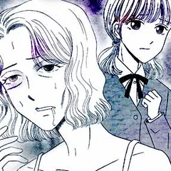 消えた子供2 ～隣の部屋～