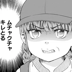 祖母と孫娘のブルース