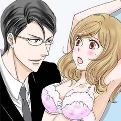 小説/ヴァンパイア社長のとらわれ隷従秘書