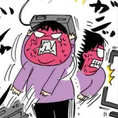 とことん毎日やらかしてます。トリプル発達障害漫画家の日常