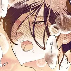 隣人と××した話