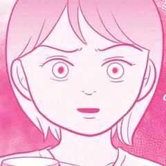 カキタレ、女を上納する。～芸人たちの笑えない話～