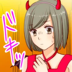 Vコミ・ホラーナイト