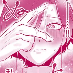 H願望　紳士的な手の平たちに…