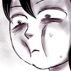 整形沼