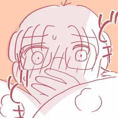 平凡なOLがHにハマりました。