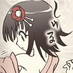 奇異太郎少年の妖怪絵日記