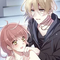 小説/嗤う肉～塞(と)じられた姉弟