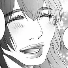 醜い私があなたになるまで