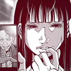復讐チャンネル ウラミン ～公開処刑ナマ配信中～