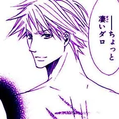 快楽エンドレス