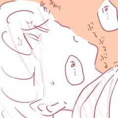 平凡なOLがHにハマりました。
