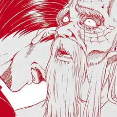 美醜の大地～復讐のために顔を捨てた女～