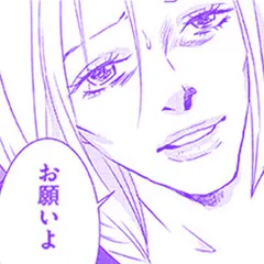 毒母の呪縛