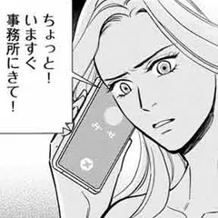 レズビアン風俗の女たち