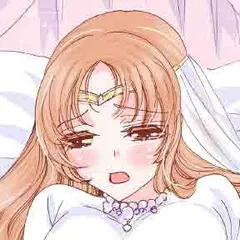 小説/恋するマハラジャ～砂漠の囚われ姫
