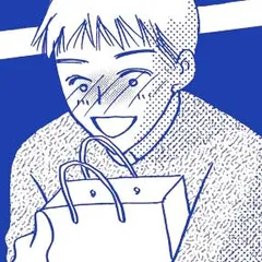 いつか咲く花